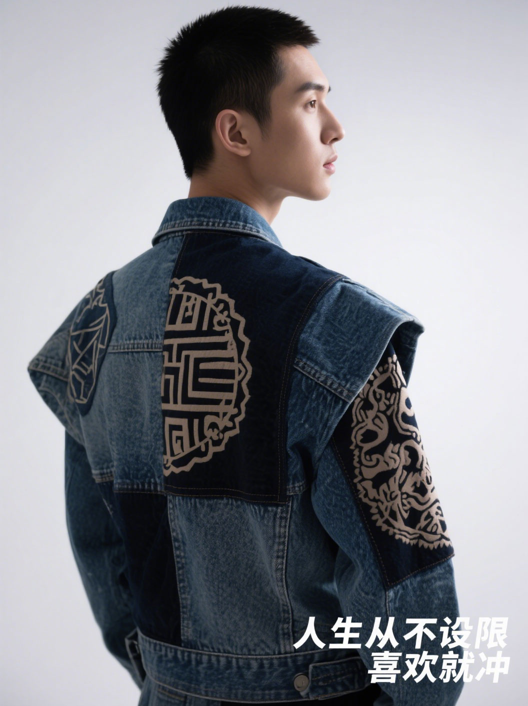 Z世代潮流服装